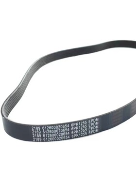 WD10C258-15船用皮带1001880099 6PK959 612600020654 6PK1255