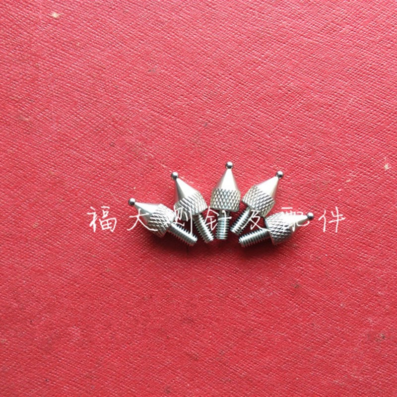 三丰21AAA350 1.5 合金球测针百分表千分表平测头高度计测针国产