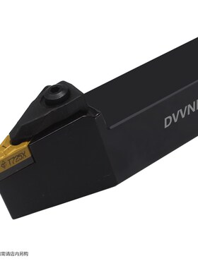 外圆刀杆72.5度D型压板DVVNN2020K16 DVVNN2525M16 DVVNN3232P16