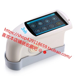 ISO 2813镀层表面光洁度亮度Gs计量检测分析仪器薄膜汽车