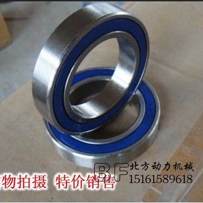 不锈钢轴承S6314/S6316/S6024RS