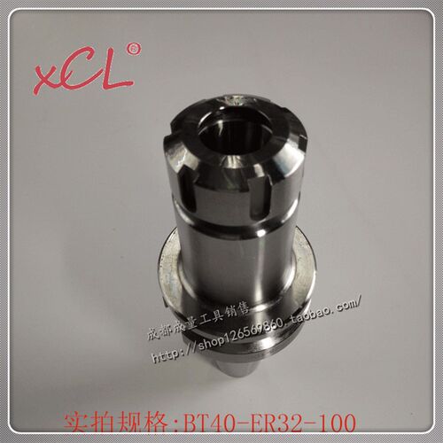 高精度BT30加工中心数控刀柄BT30-ER40-70/100 精度0.005