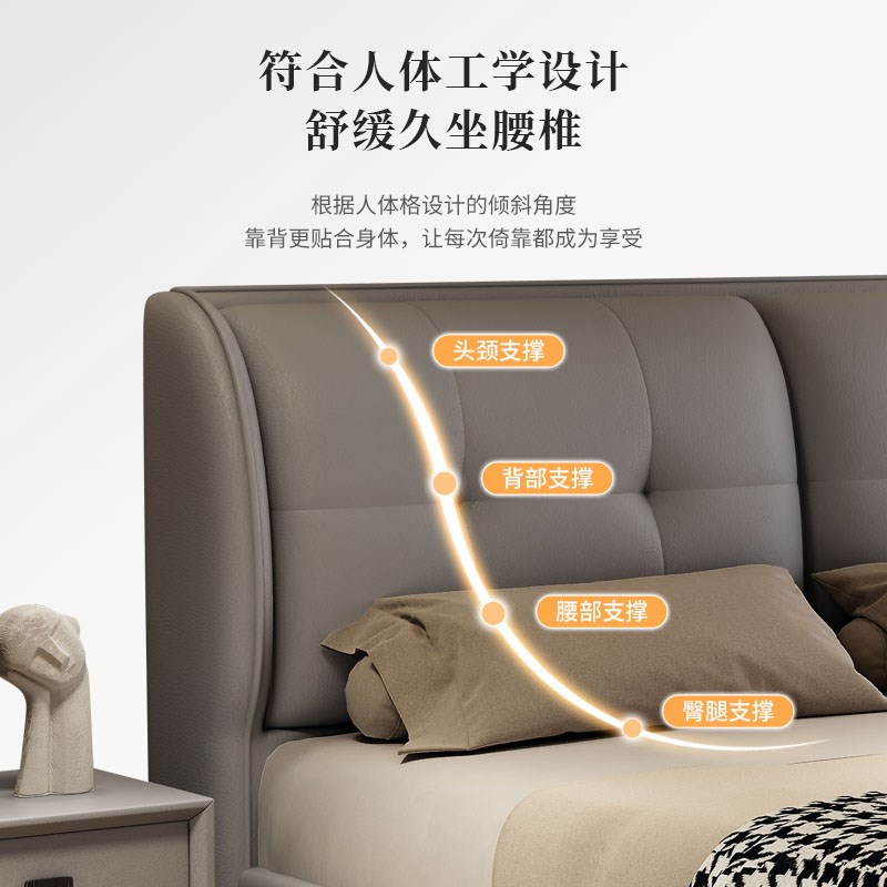 皮床现代简约主卧高端大气1.8米双人床轻奢实木储物婚床1.5软包床