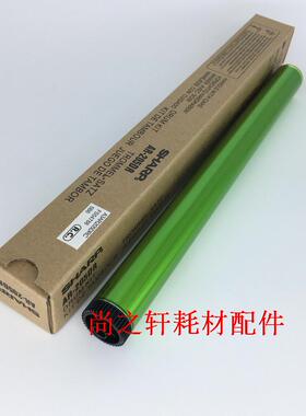 原装夏普AR1818 4821 3821 2918 1820 M160 M210D单鼓 感光鼓芯