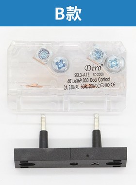 易升通力奥的斯门锁触点副付门锁SEL3 SEL1-A1Z DIRO电梯触点开关