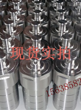 水热合成反应釜不锈钢实验室压力溶弹内胆化工内衬高温高压消解罐
