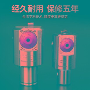 微调精镗刀EWN加工中心CNC镗床镗刀杆高精度BT40可调式镗刀镗刀头