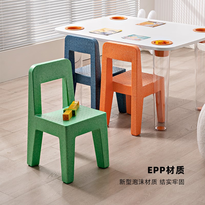 EPP环保塑料儿童椅幼儿园宝宝泡沫学习椅家用轻便靠背写字椅子
