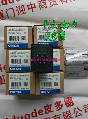 61F-LS-CP08-ARA 61F-LS-CP08-ARB 61F-LS-CP11-BTC 无浮标开关