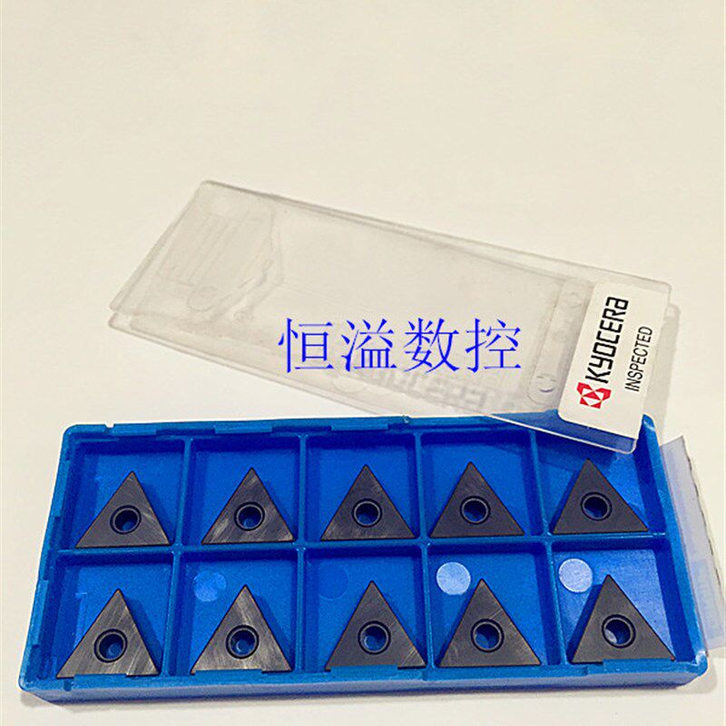 专门加工硬料/京瓷 数控刀片 TNGA160404/160408 A65 全陶瓷