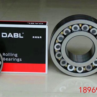 大连DABL高端调心滚子轴承22217 22218 22219 22220 CA CAK W33