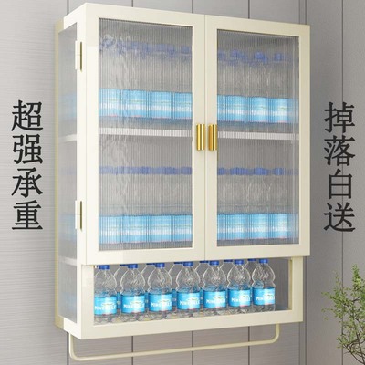 厨房多功能加厚碳钢置物架壁挂带门防尘浴室卫生间化妆品收纳架柜