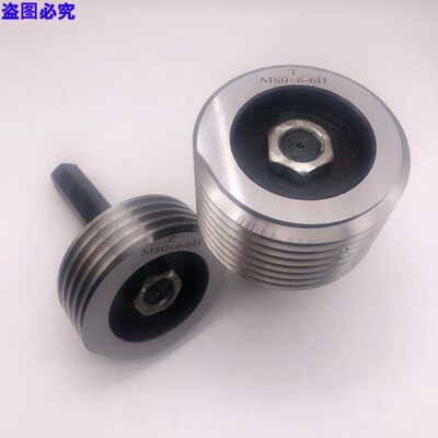 公制螺纹塞规通止规M98M99M100M101M102x4x3x2x1x0.75x0.5 6H