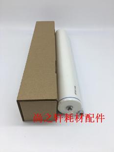 9008 1204 10508 904定影清洁纸1054 夏普MX850复印机950油布1100