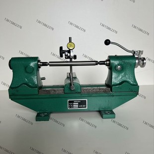 偏摆仪配件同心度仪偏摆仪顶尖手柄压把锥套合金顶尖偏摆仪表架