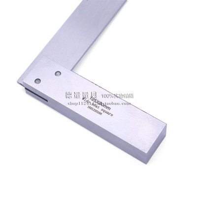 1级宽座角尺90宽座角尺 一级宽座角尺extensive angle square