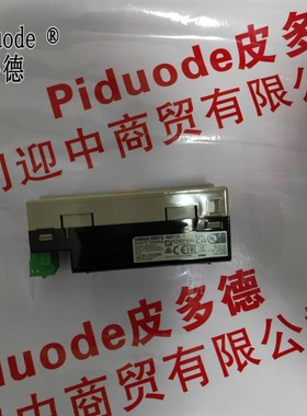 DRT2-ID08CL DRT2-ID08CL-1 DRT2-OD08CL耐环境终端DRT2-OD08CL-1