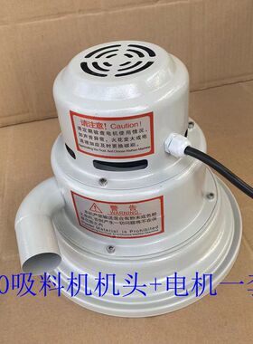 300G真空吸料机全自动小型上料机塑料颗粒抽料菜籽原料输送抽料机