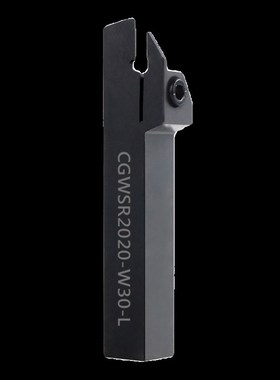 东芝外圆切槽刀杆CGWSR/CGWSL1616/2020/2525-W20-W30-W40-W50-L