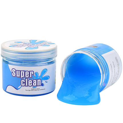 电脑键盘清洁泥笔记本清洁套装软胶汽车内饰清洗清理工具屏幕清洁