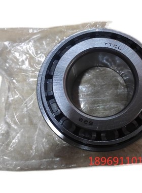 渣浆泵轴承K645/632 529/522 6580/6535 L44643/44610 3490/3420