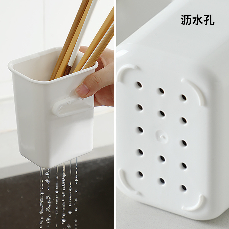 可组合带托盘沥水筒多功能筷子筒碗筷沥水收纳盒家用厨房筷篓筷笼