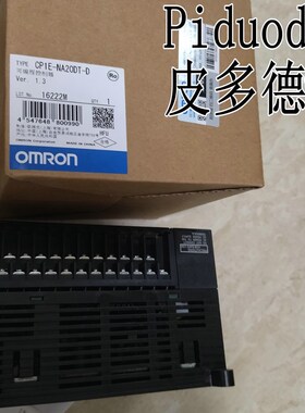 NX1P2-1040DT1 NX1P2-9024DT NX1P2-9024DT1 可编程序控制器