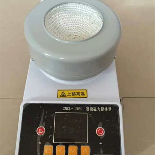 ZNCL-TS数显磁力电热套搅拌器50ML 100ML 250ML500ML磁力电热套