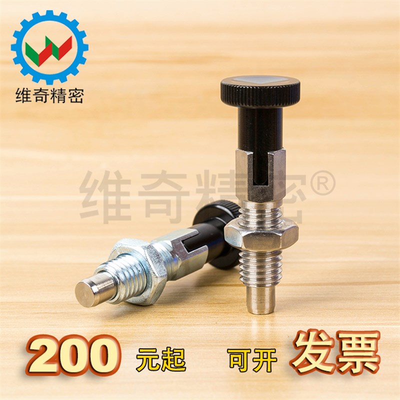 GN717自锁碳钢镀锌尼龙把手旋转柱塞M6 M8 M10 M12型号是VCN217