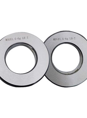 左旋左牙螺纹环规通止规M28M30M32M33M34M35*3.5*2*1.5*1反牙LH