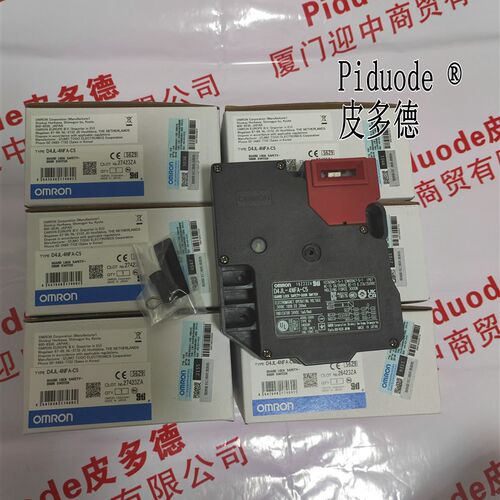 D4JL-2NFA-C7-01 D4JL-4NFA-C7-01 D4JL-2PFA-C7-01安全门开关