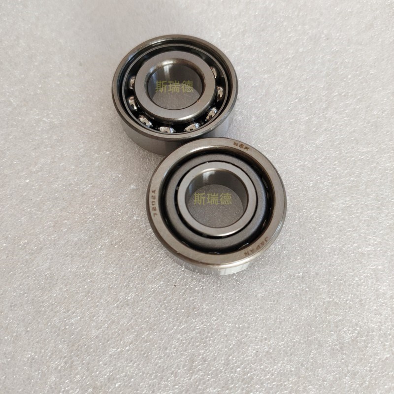 NSK角接触球轴承7202 7203 7204 7205 7206 7207 7208 7209 AW