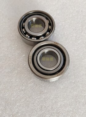 NSK角接触球轴承7202 7203 7204 7205 7206 7207 7208 7209 AW