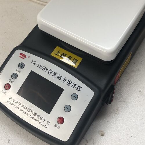 智能恒温J加热磁力搅拌器YR-140BY  180  230磁力加热板