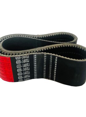 联农三角带2HC 2022 2035 2043 2063 2070 2080le 收割机皮带齿形