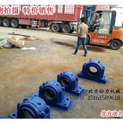 SD四螺栓重型轴承座  SD634 636 SD638 640 644 648 SD652 SD656
