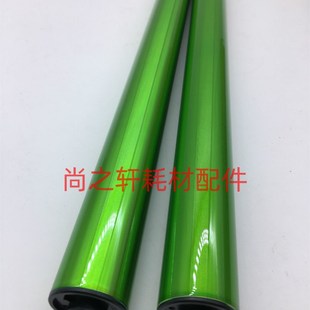 2508 原色长寿 S311NC进口鼓芯 2008 S261NC 硒鼓 夏普MX