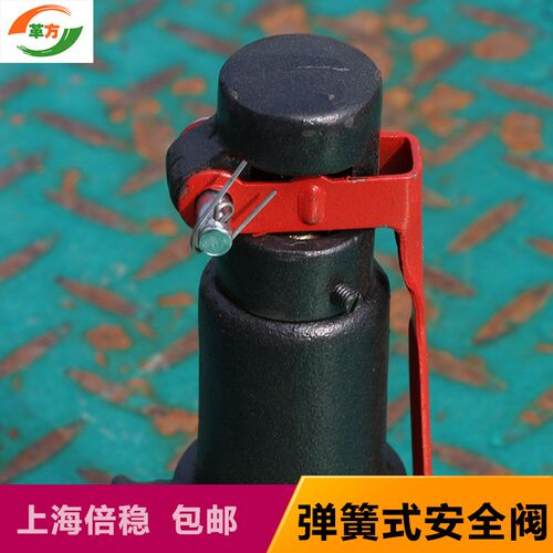 弹簧式 安全阀 A27W-10T 公称通径DN25 包检测通过