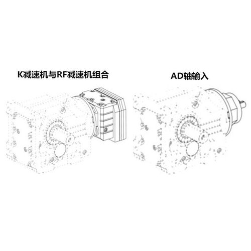 直角减速电机一体机KF77R37DT71S4 KF77R37DT80K4 KF77R37DT80M4