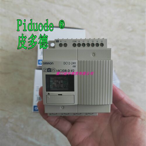 ZEN-10C2DR-D-V2 ZEN-10C2DT-D-V2 ZEN-20C2AR-A-V2 可编程继电器