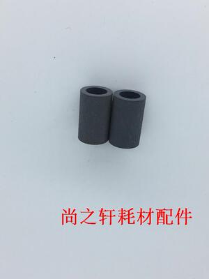 夏普AR3818 4821 3020 3821 4020 M210D  M180D手送搓纸轮 搓纸皮