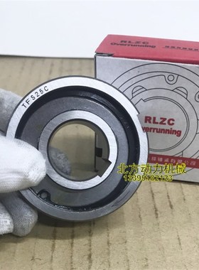 单向轴承6306 超越离合器CSK6306PP 内径30 外径72 厚度19 厚度25