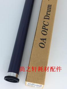 5010 硒鼓 鼓芯 450I 3060 3065 2056 IV2060 施乐 原色长寿