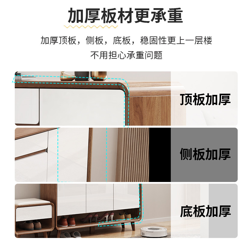 鞋柜北欧可坐式家用门口换鞋凳组合实木色烤漆入户靠墙玄关柜一体