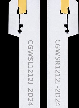 数控车床定心机切削刀杆外开槽刀杆Cgwsl Cgwsr1212J-2D24