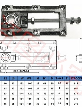 可调节轴承滑动轴承座UCTM204A 204B 205A 206A 207A208A209A210A