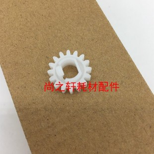 震旦 转印齿轮 363 转印辊齿轮 369 289 223 423 7828 283 美能达