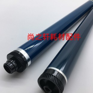 C2011 硒鼓 C2503SP 2504鼓芯 原色长寿鼓芯 2004 理光MPC2003