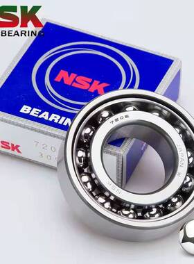 日本进口NSK角接触球轴承7216 7217 7218 7219 7220 ACM AM AC AW