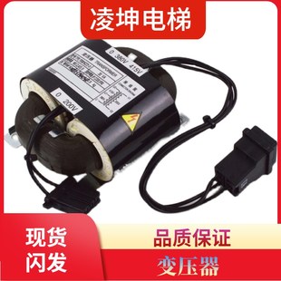 200V 185V P203016C272 电梯无机房控制变压器YX100C378